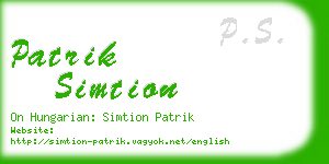 patrik simtion business card